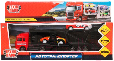 Автовоз игрушечный Технопарк Автотранспортер / P576-H65005-R