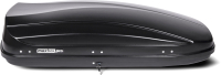 

Автобокс MaxBox PRO, 460 средний