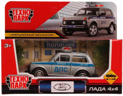 Автомобиль игрушечный Технопарк Lada Полиция / 2005C076-R