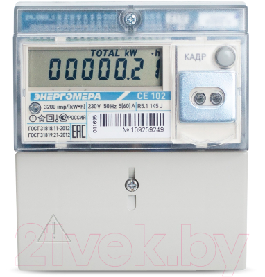 Счетчик электроэнергии электронный Энергомера Многотарифный CE102 R5.1 145 J 1ф 5-60А