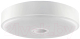 Точечный светильник Yeelight Ceiling Light 260 / YLXD09YL - 