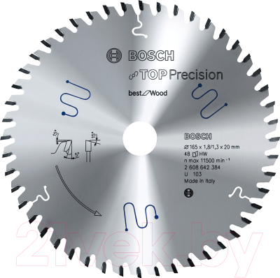 Пильный диск Bosch 2.608.642.386