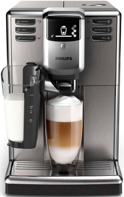 Кофемашина Philips EP5045/10