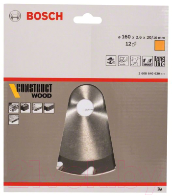 Пильный диск Bosch 2.608.640.630