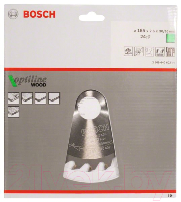 Пильный диск Bosch 2.608.640.602