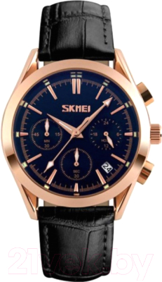 Часы наручные мужские Skmei 9127-1 (черный)