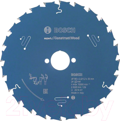 Пильный диск Bosch 2.608.644.139