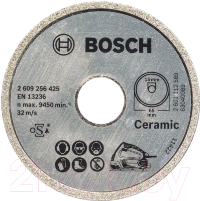 Пильный диск Bosch 2.609.256.425