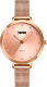 Часы наручные женские Skmei 1291-1 (розовое золото) - 