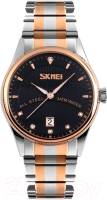 Часы наручные унисекс Skmei 9123-1 (черный)