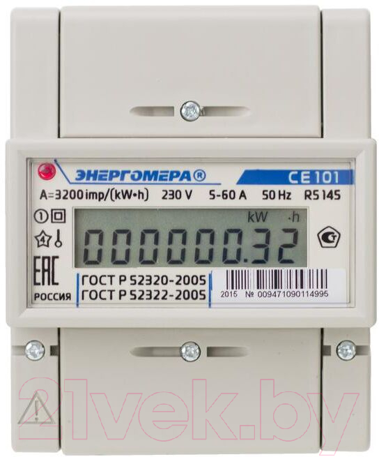Счетчик электроэнергии электронный Энергомера CE101 R5 145 1ф 5-60А
