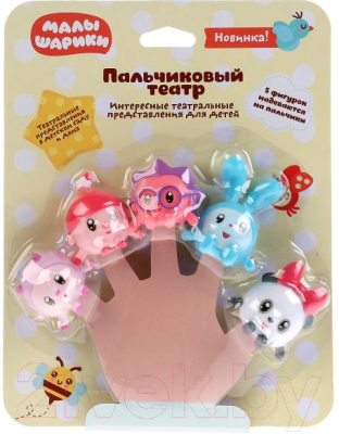 Набор игрушек для ванной Капитошка Малышарики / LX-FT1806 (24)