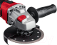 Миниатюра изображения товара Угловая шлифовальная машина Зубр УШМ-18-125