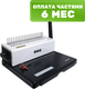 Брошюровщик Office Kit B2120N - 