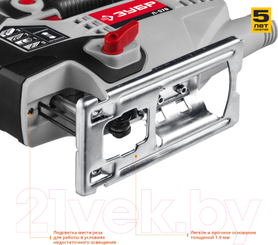 Изображение товара Электролобзик Зубр Л-570