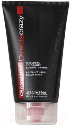 Тонирующая маска для волос Oyster Cosmetics Directa Crazy Restructuring Color Mask (150мл, клюква)