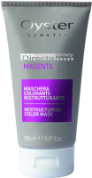 Тонирующая маска для волос Oyster Cosmetics Directa Crazy Restructuring Color Mask  (150мл, пурпурный) - 