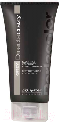 Тонирующая маска для волос Oyster Cosmetics Directa Crazy Restructuring Color Mask (150мл, серый)