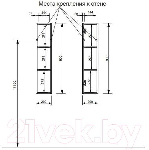 Шкаф-полупенал для ванной Эстет Malibu L 20x16x90 / ФР-00007132