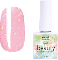 

База для гель-лака RuNail, Beauty Tint Potal Каучуковая цветная №7291