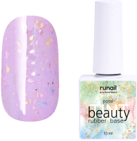 

База для гель-лака RuNail, Beauty Tint Potal Каучуковая цветная №7292