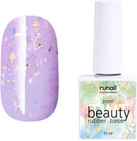 

База для гель-лака RuNail, Beauty Tint Potal Каучуковая цветная №7293