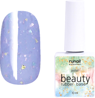 

База для гель-лака RuNail, Beauty Tint Potal Каучуковая цветная №7295
