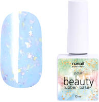 

База для гель-лака RuNail, Beauty Tint Potal Каучуковая цветная №7296