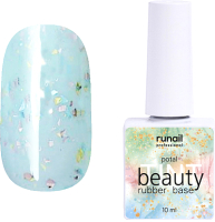 

База для гель-лака RuNail, Beauty Tint Potal Каучуковая цветная №7297