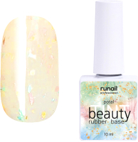 

База для гель-лака RuNail, Beauty Tint Potal Каучуковая цветная №7299