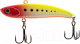 Воблер Ecopro Виб Nemo 70мм 13г / EPVBN70-097 (097 Yellow Orchid) - 