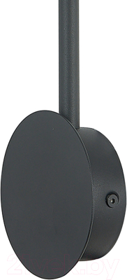 Изображение товара Бра Mantra Eyes 7513