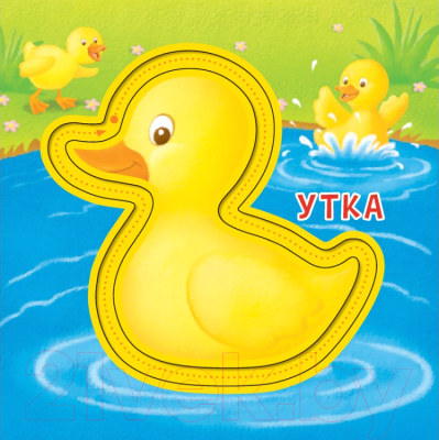 Изображение товара Развивающая книга ND Play Гуляем по дорожкам. Первые слова / 289470