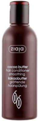 Набор косметики для волос Ziaja Кондиционер Cocoa Butter 200мл+Шампунь Cocoa Butter 400мл