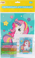 

Набор для творчества Color Puppy, Аппликация Единорог на радуге / 636037