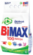 Стиральный порошок Bimax 100 пятен Automat (3кг) - 