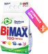Стиральный порошок Bimax 100 пятен Automat (3кг) - 
