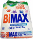 Стиральный порошок Bimax 100 пятен Automat (3кг) - 