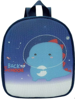 

Детский рюкзак Sun Eight, SE-YT003-KT4