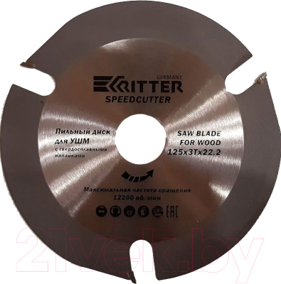 Пильный диск RITTER SpeedCutter PS30101253