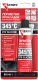 Герметик силиконовый Kerry RTV Silicone KR-146-1 (42г, красный) - 