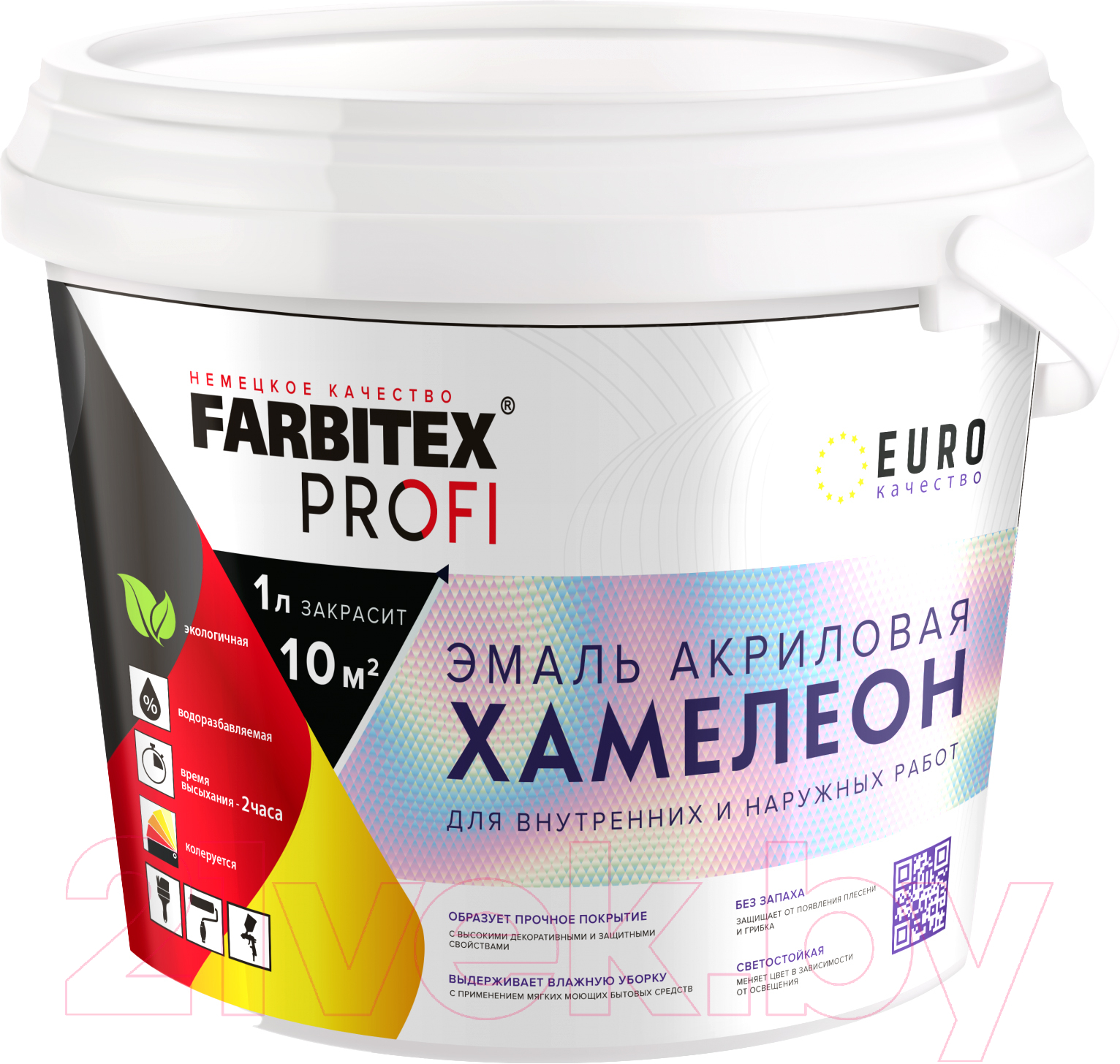 Эмаль Farbitex Profi Акриловая с декоративным эффектом Хамелеон