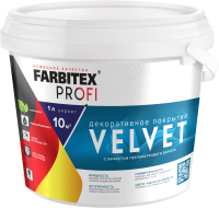 Штукатурка готовая декоративная Farbitex Profi Velvet Эффект перламутрового бархата (800мл, серебро) - 
