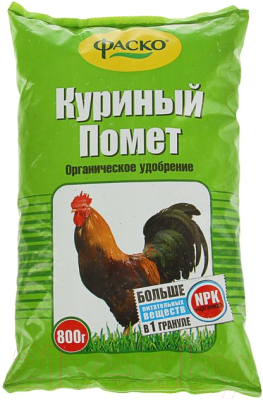 Удобрение Фаско Куриный помет (800г)