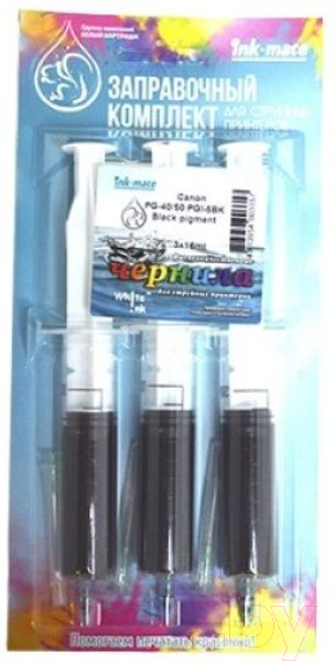 Заправочный комплект White Ink PG-40/50 PGI-5BK (3x16мл, черный пигментированный)
