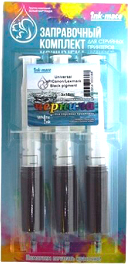 Заправочный комплект White Ink Universal HP/Canon/Lexmark (3x16мл, черный пигментированный)