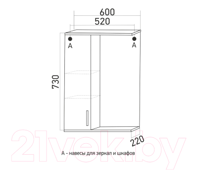 Шкаф с зеркалом для ванной Mixline Мираж 60 L 535187 (с подсветкой)