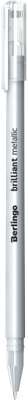 Ручка гелевая Berlingo Brilliant Metallic / CGp_40010 (серебряный)