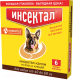 Капли от блох Инсектал Для собак 40-60кг / N115 - 