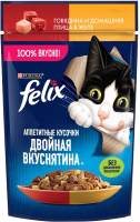 Влажный корм для кошек Felix Аппетитные кусочки. Двойная вкуснятина гов. и дом. птица в желе (75г) - 